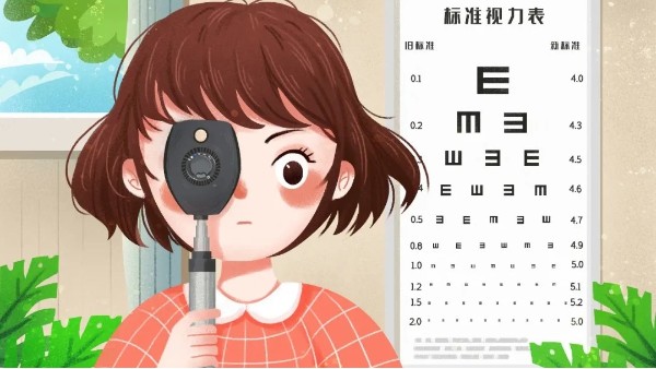 防控近視，這些科學(xué)護(hù)眼知識(shí)，你get了嗎？