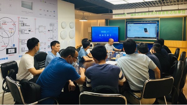 廣東智多多&中移物聯(lián)，共謀智慧校園落地運(yùn)行