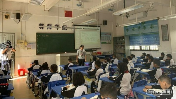 2024年5月學(xué)校照明采購(gòu)基礎(chǔ)教育領(lǐng)域份額領(lǐng)先