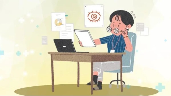 世界視力日丨今天，你關(guān)注青少年的視力健康了嗎？